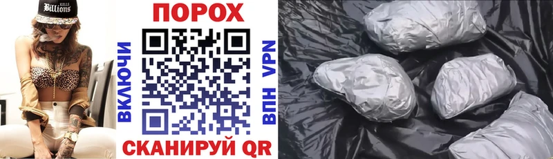 Амфетамин VHQ  Острогожск 