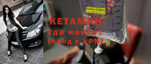 СК Горнозаводск