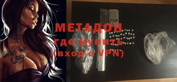 СК Горнозаводск