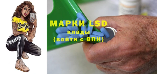 эйфоретик Нягань
