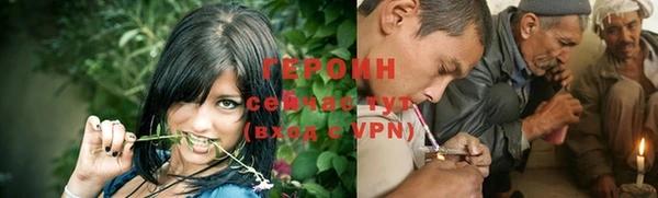 СК Горнозаводск