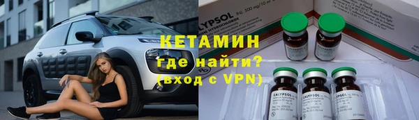 СК Горнозаводск