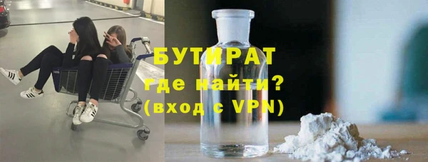 СК Горнозаводск