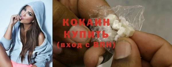 СК Горнозаводск
