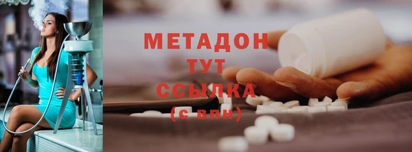 СК Горнозаводск