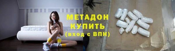 СК Горнозаводск