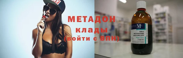 СК Горнозаводск