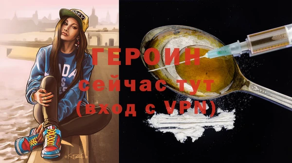 меф VHQ Кострома