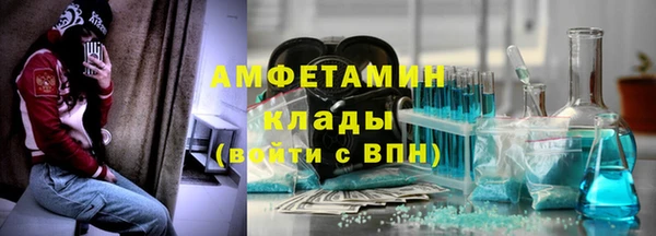 СК Горнозаводск