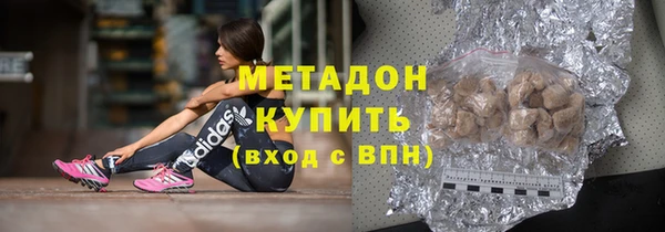 эйфоретик Няндома