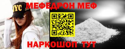 мескалин Кимры