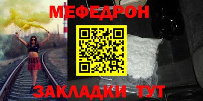 мескалин Кимры