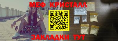 ГАЛЛЮЦИНОГЕННЫЕ ГРИБЫ Кингисепп