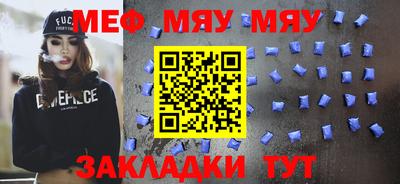 ГАЛЛЮЦИНОГЕННЫЕ ГРИБЫ Кингисепп