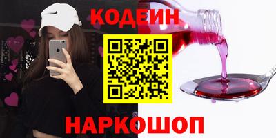 скорость Кинель