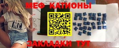 мескалин Кимры