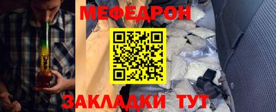 ГАЛЛЮЦИНОГЕННЫЕ ГРИБЫ Кингисепп