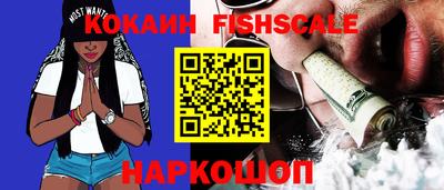 ГАЛЛЮЦИНОГЕННЫЕ ГРИБЫ Кингисепп