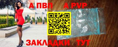 мескалин Кимры