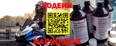 мяу мяу мука Беслан