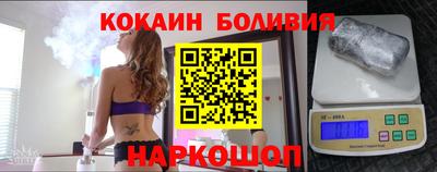 мяу мяу мука Беслан