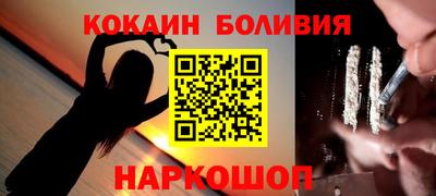 скорость Кинель