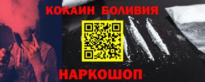 скорость Кинель