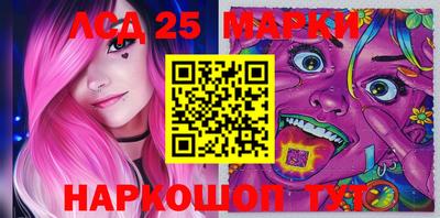 мяу мяу мука Беслан