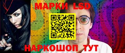 мяу мяу мука Беслан