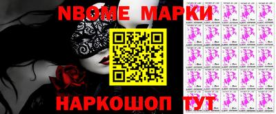 мяу мяу мука Беслан