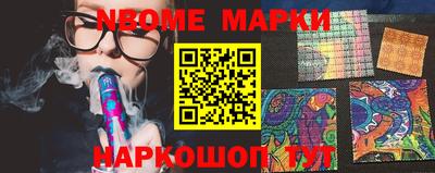 мескалин Кимры