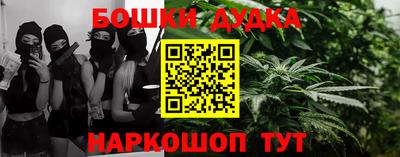 скорость Кинель
