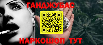 скорость Кинель