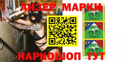 скорость Кинель