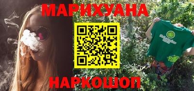 мескалин Кимры