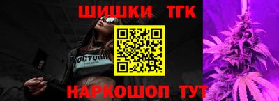 мяу мяу мука Беслан