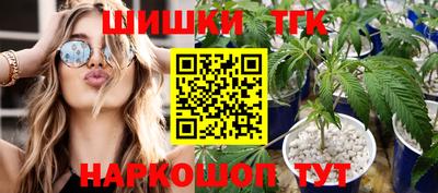 мескалин Кимры