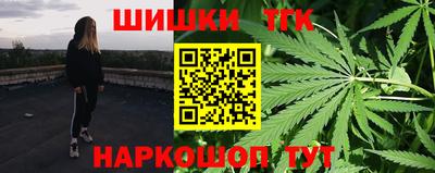 ГАЛЛЮЦИНОГЕННЫЕ ГРИБЫ Берёзовский