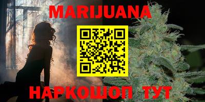 мяу мяу мука Беслан