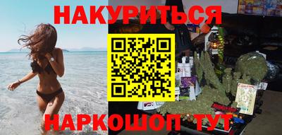 ГАЛЛЮЦИНОГЕННЫЕ ГРИБЫ Берёзовский