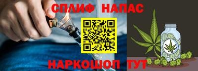 скорость Кинель