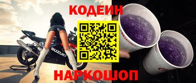 мяу мяу мука Беслан