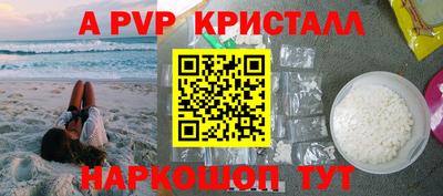 ГАЛЛЮЦИНОГЕННЫЕ ГРИБЫ Кингисепп
