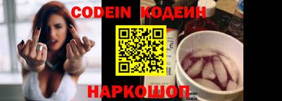 ГАЛЛЮЦИНОГЕННЫЕ ГРИБЫ Кингисепп