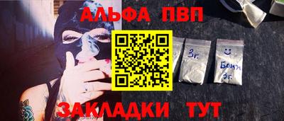 ГАЛЛЮЦИНОГЕННЫЕ ГРИБЫ Кингисепп