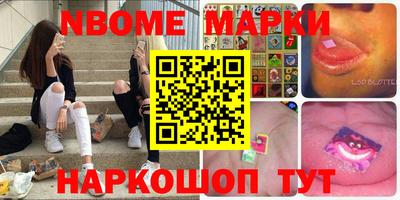 мескалин Кимры