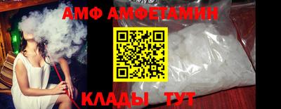 ГАЛЛЮЦИНОГЕННЫЕ ГРИБЫ Берёзовский