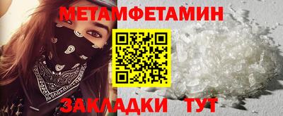 скорость Кинель
