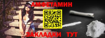 скорость Кинель