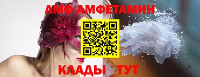 скорость Кинель